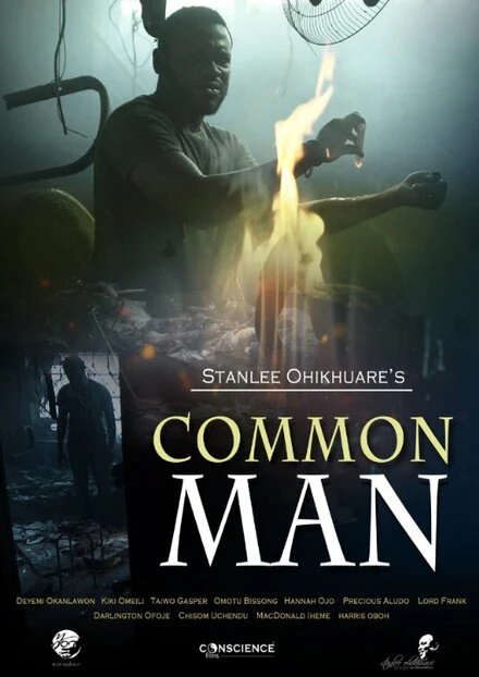 Постер Common Man 2015