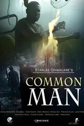 Common Man 2015 постер