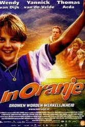 В оранжевом 2004 постер