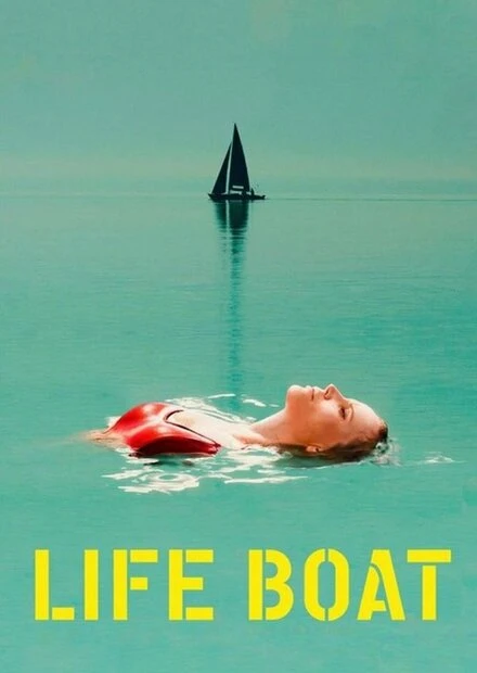 Постер Lifeboat 2018