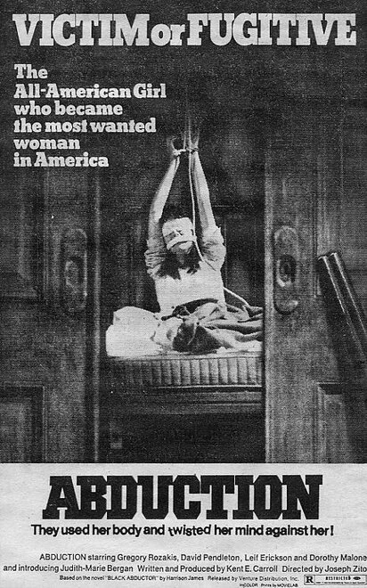 Постер Похищение 1975