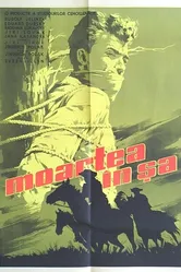 Смерть в седле 1959 постер