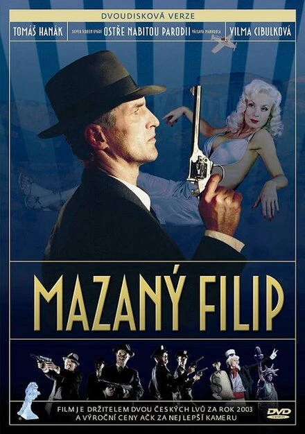 Постер Mazaný Filip