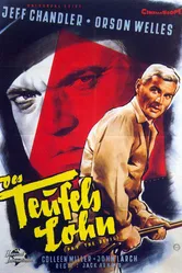 Человек в тени 1957 постер