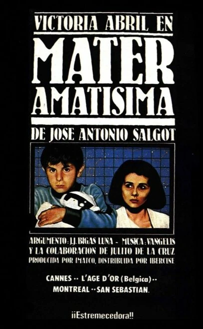 Постер Нежно любящая мать 1980