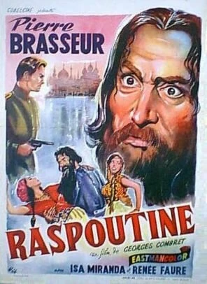 Постер Распутин 1954