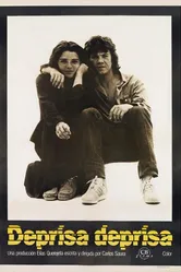 Быстрей, быстрей 1981 постер