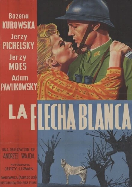 Постер Лётна 1959