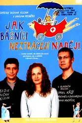 Как поэты не утратили надежды 2003 постер