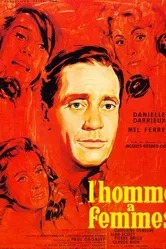 Ловелас 1960 постер