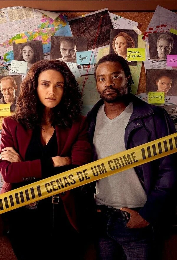 Постер фильма