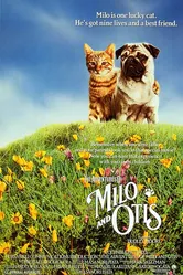 Приключения Майло и Отиса 1986 постер