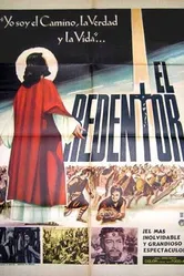 El redentor постер