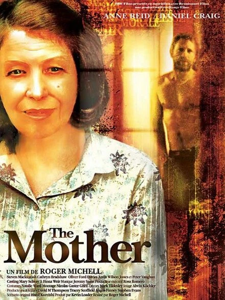 Постер История матери 2003