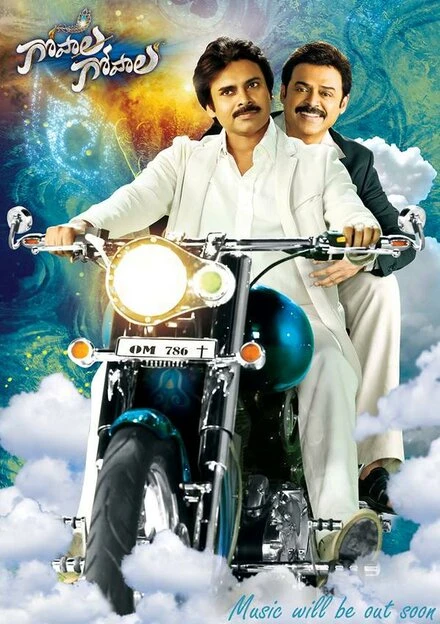 Постер Gopala Gopala