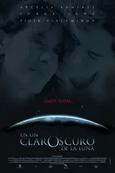 Танцы под ущербной луной 1999 постер