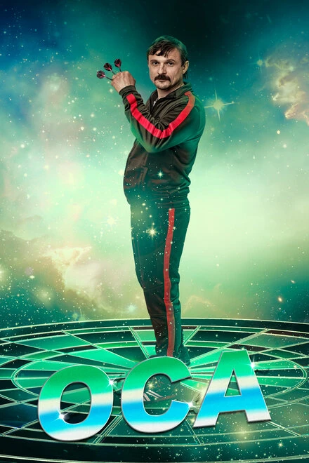 Постер Оса 2021