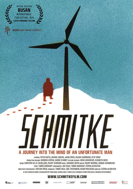 Постер Шмитке 2014