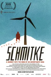 Шмитке 2014 постер