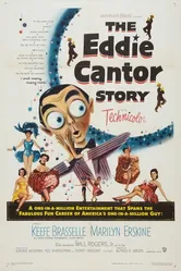 История Эдди Кантора 1953 постер
