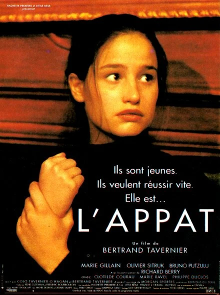Постер Приманка 1995