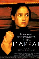 Приманка 1995 постер