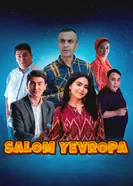 Шалом, Европа, Узбекистан постер