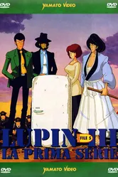 Люпен III: Украденный Люпен 2004 постер