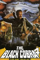 Детектив Мэлоун 1991 постер