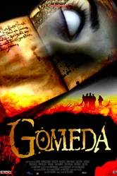 Gomeda постер