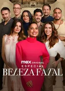 Роковая красота. Фильм 2025 постер