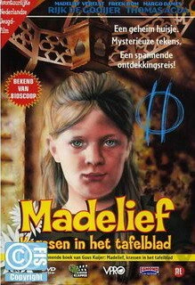 Постер Маделиф 1998