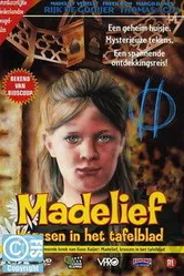Маделиф 1998 постер