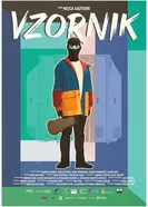 Vzornik постер