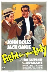 Fight for Your Lady постер