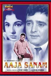 Aaja Sanam постер
