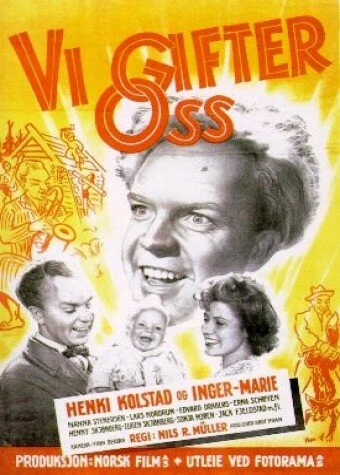 Постер Vi gifter oss
