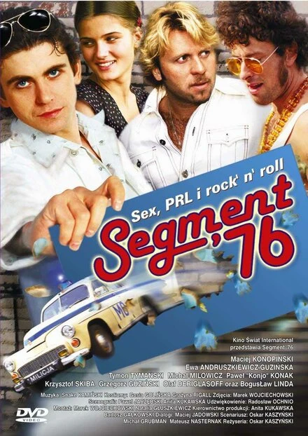 Постер Сегмент '76 2003