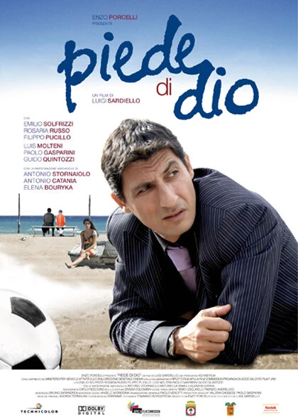 Постер Нога бога 2009