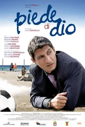 Нога бога 2009 постер