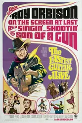 Быстрейшая гитара из всех живущих 1967 постер