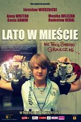 Лето в городе 2012 постер