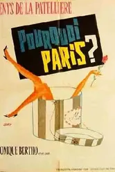 Почему Париж? 1962 постер
