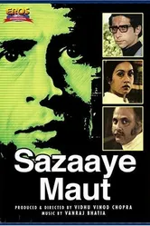 Sazaye Maut постер
