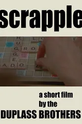 Эрудит 2004 постер
