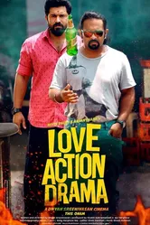 Love Action Drama постер