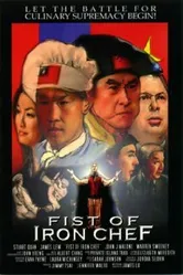Fist of Iron Chef постер