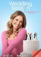 Wedding Season 2023 постер