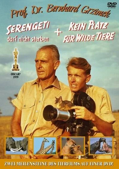 Постер Серенгети не должен умереть 1959