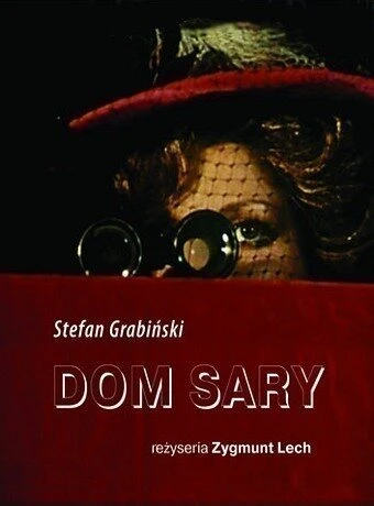 Постер Дом Сары 1987